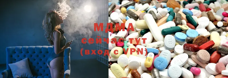 купить закладку  Кингисепп  MDMA crystal 